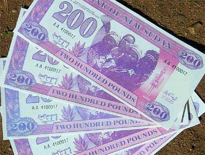 sudan_money400